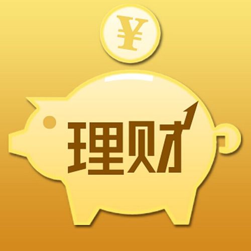 初學(xué)者購買基金如何規(guī)避投資咨詢風(fēng)險——湖南金證投資咨詢顧問的實(shí)用建議