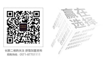 熱水器省電真相 持續(xù)開啟與反復(fù)開關(guān)哪種更經(jīng)濟(jì)？