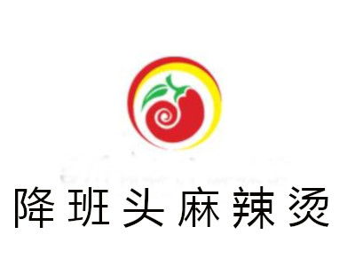 降班頭麻辣燙加盟投資解析 總投資10.05萬元，加盟費(fèi)及細(xì)節(jié)全覽