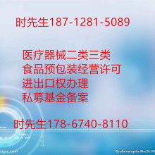 從北京中企助立看投資咨詢新動(dòng)能 專業(yè)賦能下的資本決策升級(jí)